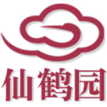上海仙鹤园公墓