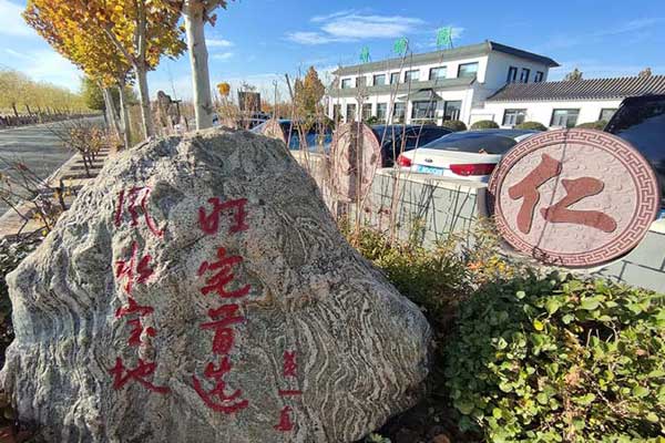 北京公墓.jpg 北京公墓.jpg