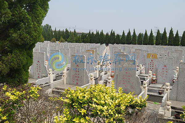 西城寝园 西城寝园