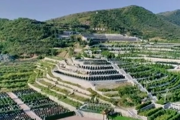 天安堂纪念园 天安堂纪念园