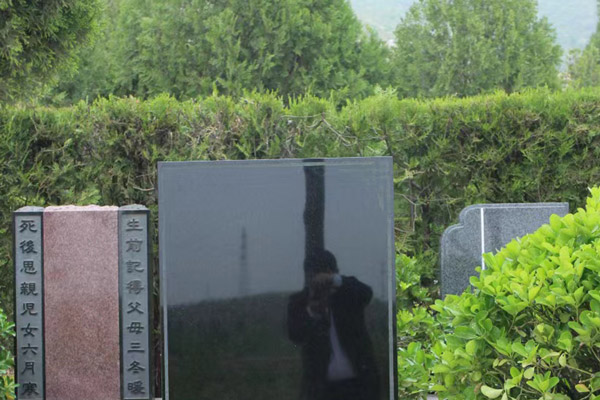 古中山陵园墓地价格 古中山陵园墓地价格