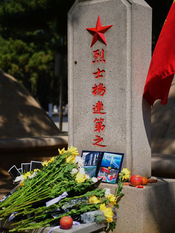 清明寄哀思，盛世慰忠魂.jpg