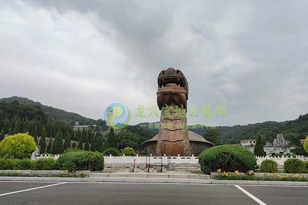 大河贝墓园